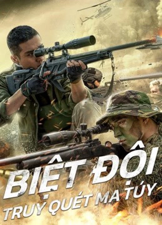 Phim Biệt Đội Truy Quét Ma Túy 2021 Biệt Đội Truy Quét Ma Túy 2021