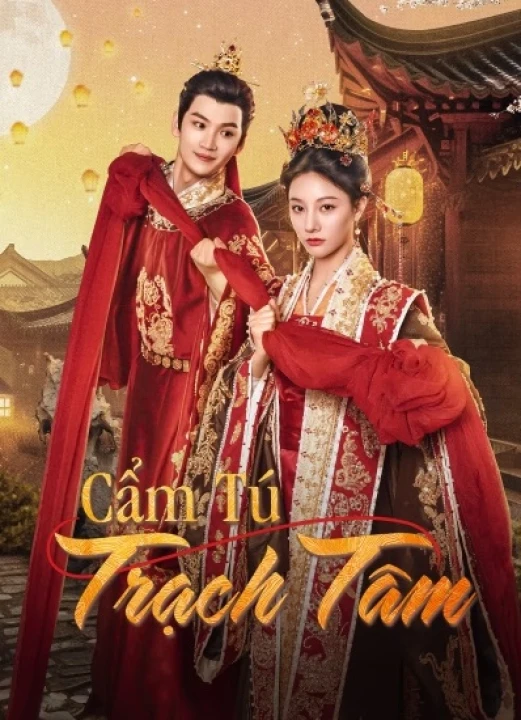 Cẩm Tú Trạch Tâm 2025