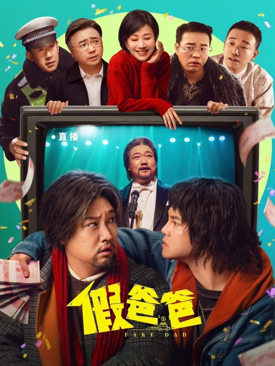 Phim Cha Giả 2025 Cha Giả 2025