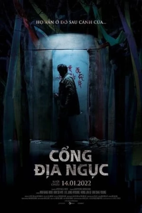 Phim Cổng Địa Ngục 2021 Cổng Địa Ngục 2021