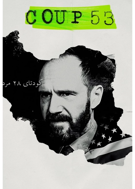 Phim Coup 53 2019 Coup 53 2019