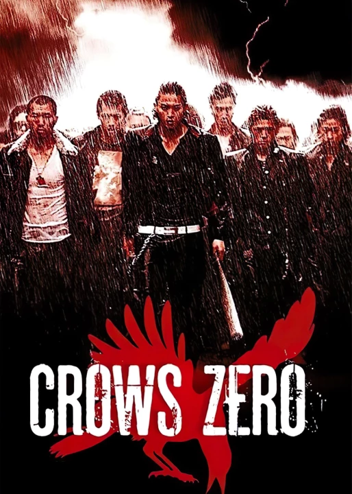 Phim Crows Zero 2007 Crows Zero 2007