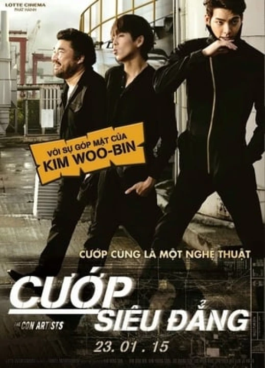 Cướp Siêu Đẳng (Siêu Trộm Trổ Tài) 2014