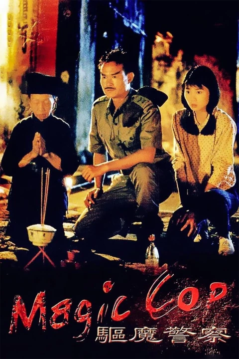 Phim Đặc Cảnh Diệt Ma 1990 Đặc Cảnh Diệt Ma 1990