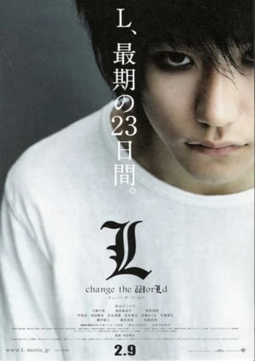 Death Note 3: L Thay Đổi Thế Giới 2008