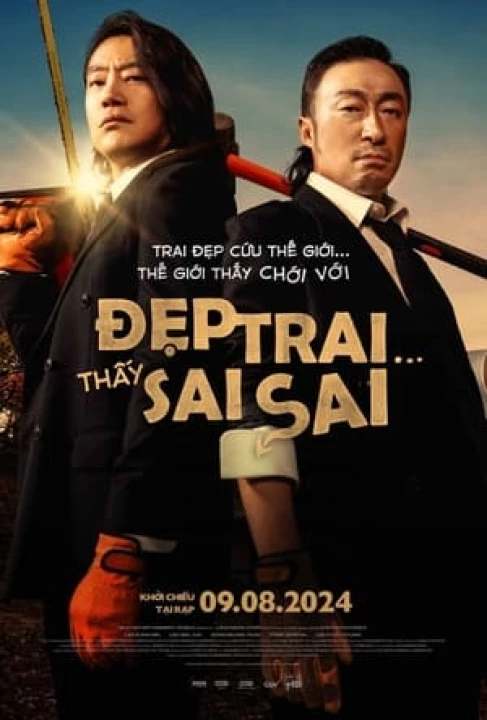 Đẹp Trai Thấy Sai Sai Đẹp Trai Thấy Sai Sai