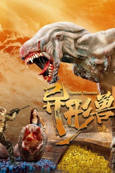 Dị Hình Thú Dị Hình Thú