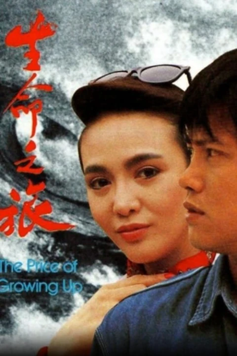 Phim Định Mệnh 1987 Định Mệnh 1987