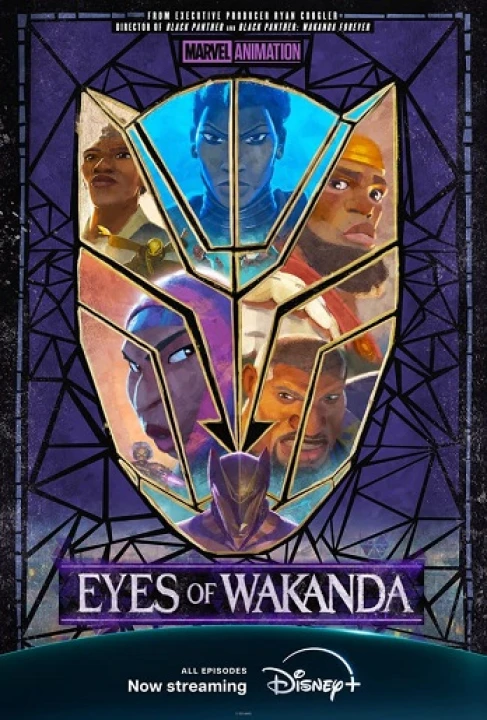 Đôi Mắt của Wakanda 2025