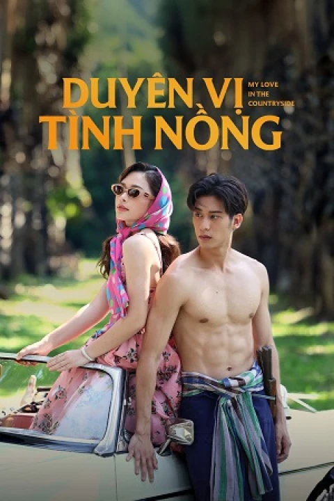 Duyên Vị Tình Nồng 2025