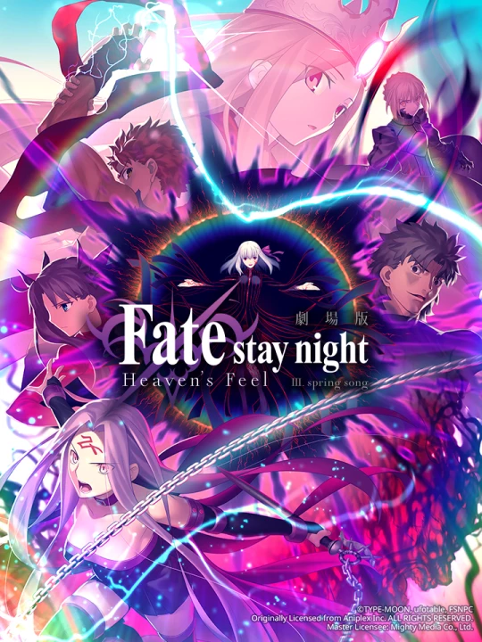 Phim Fate/stay night (Heaven's Feel) III. Bài hát mùa xuân 2020 Fate/stay night (Heaven's Feel) III. Bài hát mùa xuân 2020