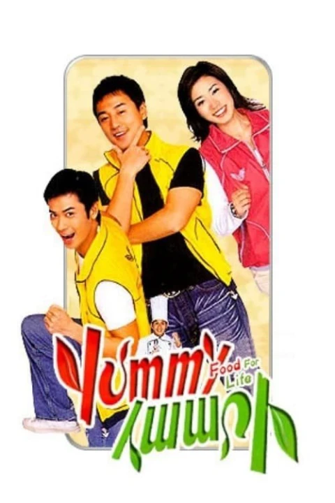 Gia vị cuộc sống 2005