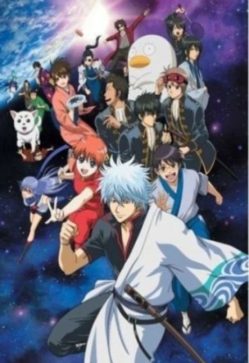 Gintama 2006