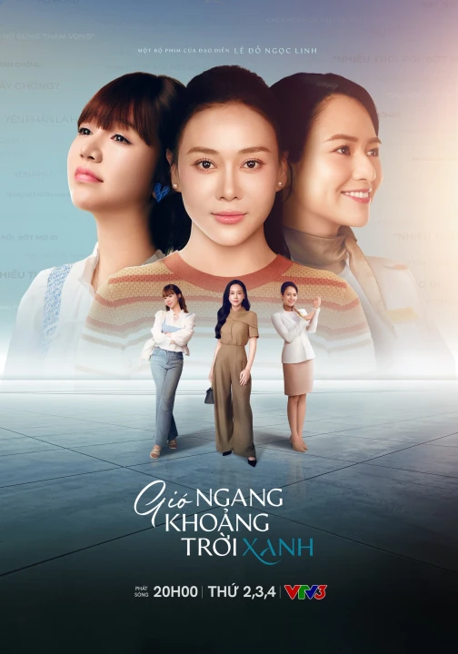 Gió Ngang Khoảng Trời Xanh 2025