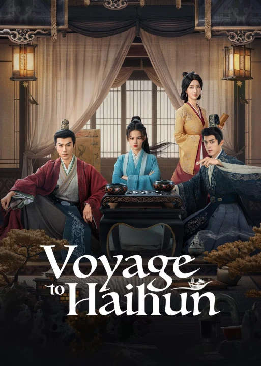 Hải Hôn Hành Hải Hôn Hành