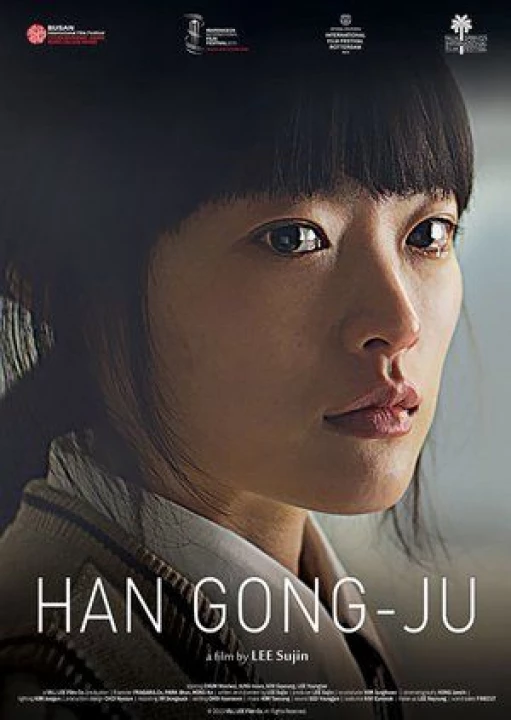 Phim Han Gong-Ju 2014 Han Gong-Ju 2014