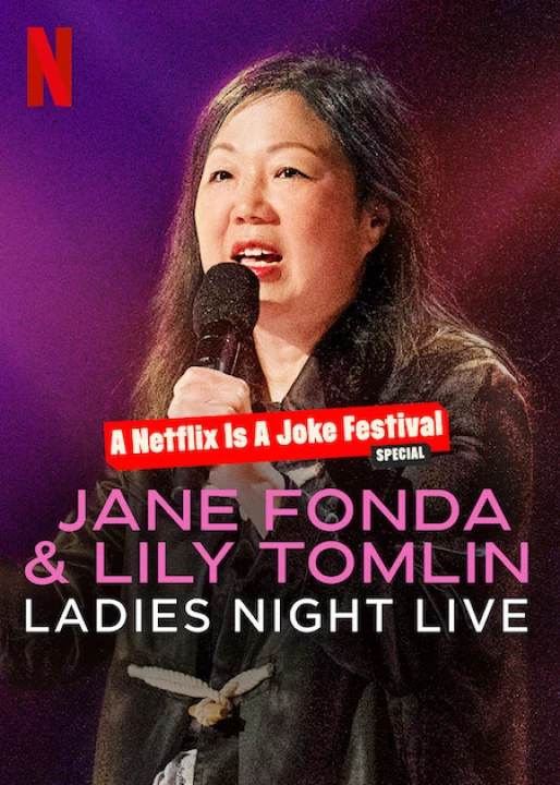 Phim Jane Fonda & Lily Tomlin: Đêm của các chị em 2022 Jane Fonda & Lily Tomlin: Đêm của các chị em 2022