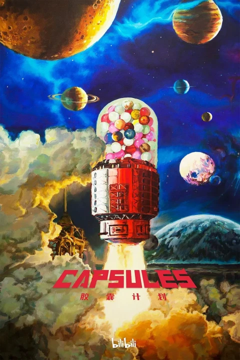 Kế Hoạch Capsule 2022
