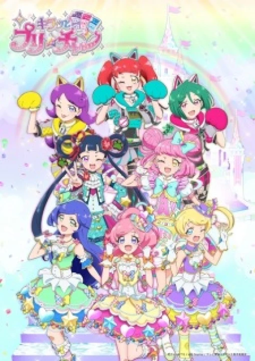 Phim Kiratto Pri☆chan Season 3 2024 Kiratto Pri☆chan Season 3 2024