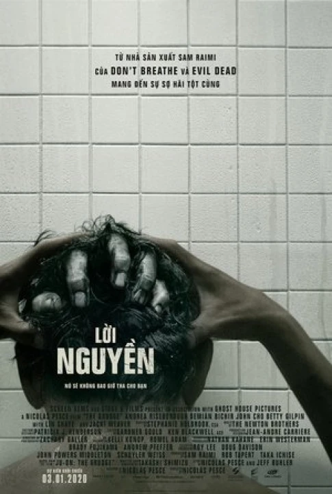 Lời Nguyền (2019) 2019