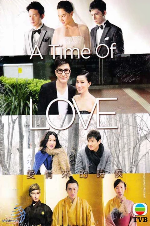 Lúc Tình Yêu Đến 2014