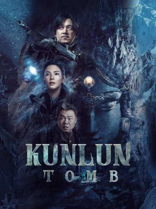 Ma Thổi Đèn: Thần Cung Côn Luân 2020