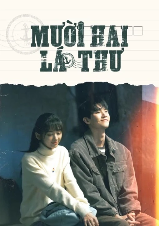 Mười Hai Lá Thư Mười Hai Lá Thư