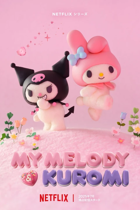My Melody Và Kuromi 2025