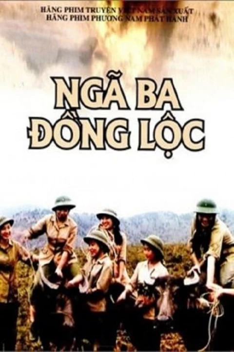 Phim Ngã Ba Đồng Lộc 1997 Ngã Ba Đồng Lộc 1997