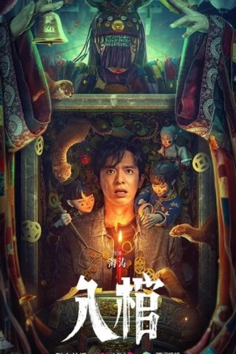 Nhập Quan 2023