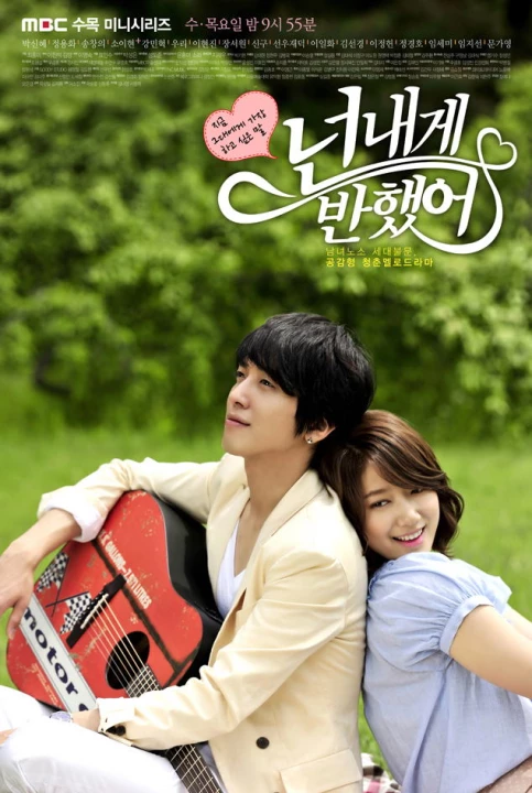 Phim Nốt Nhạc Tình Yêu 2011 Nốt Nhạc Tình Yêu 2011