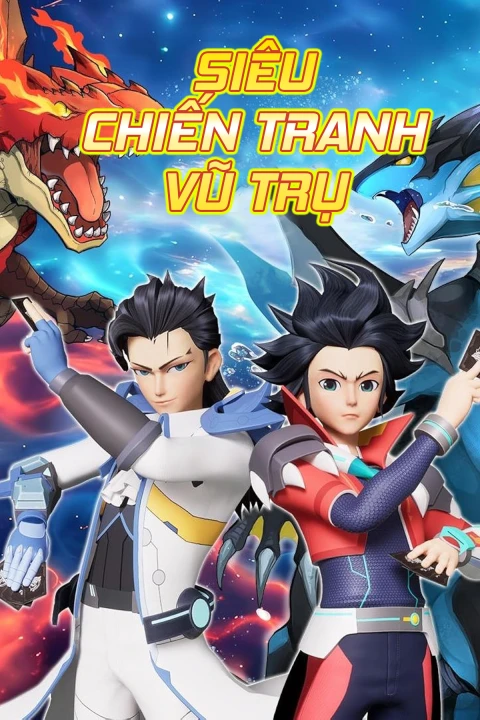 Siêu Chiến Tranh Vũ Trụ 2023