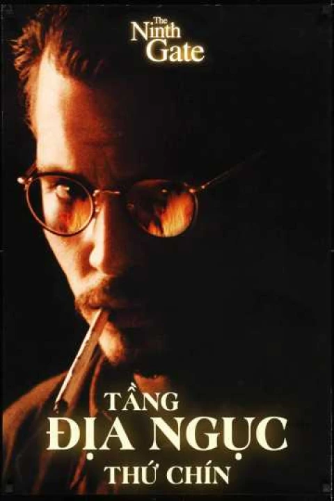 Phim Tầng Địa Ngục Thứ Chín 1998 Tầng Địa Ngục Thứ Chín 1998