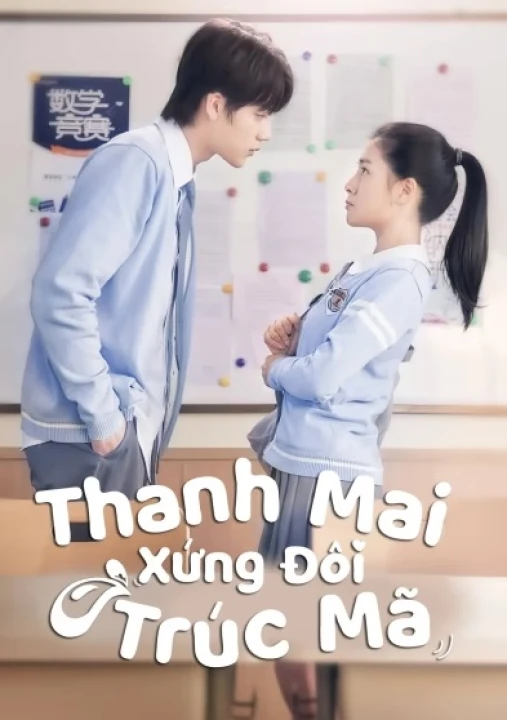 Thanh Mai Xứng Đôi Trúc Mã 2020