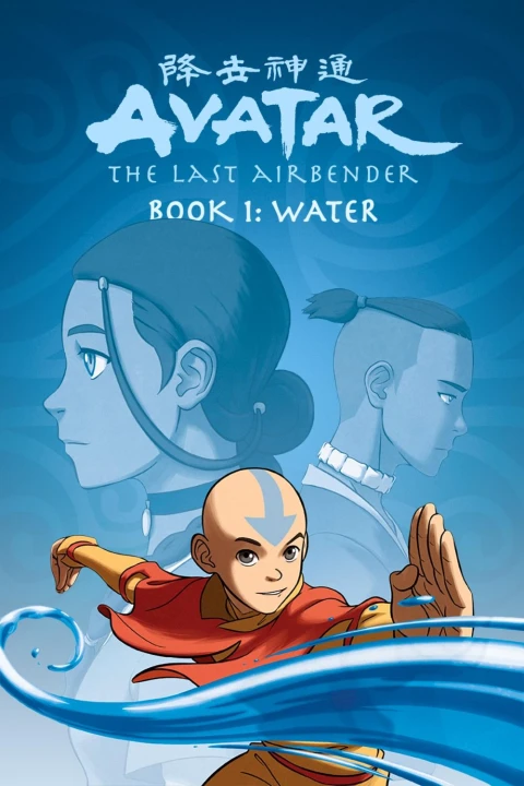 Thế Thần: Tiết Khí Sư Cuối Cùng (Cuốn 1: Thủy) 2005
