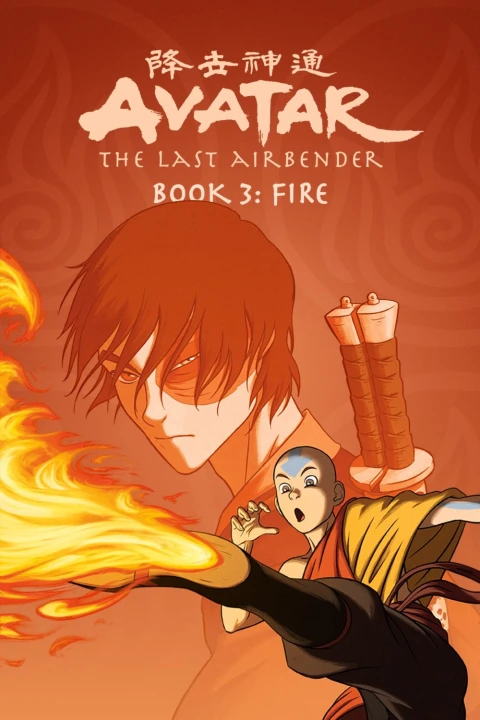 Thế Thần: Tiết Khí Sư Cuối Cùng (Cuốn 3: Hỏa) 2007