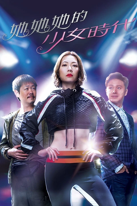 Thời Thiếu Nữ Của Cô Ấy 2019