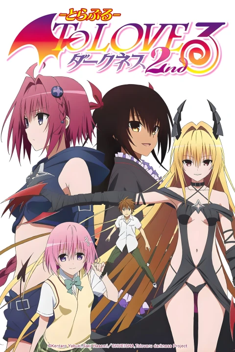 To Love Ru Darkness 2Nd 2015