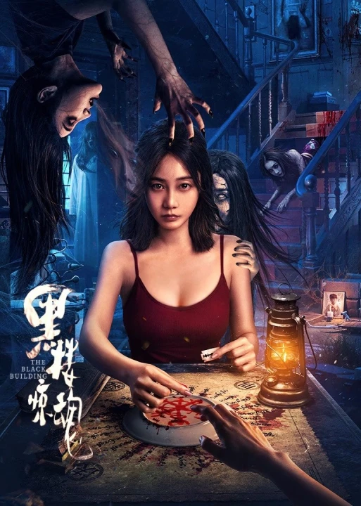 Tòa Nhà Màu Đen Kinh Hoàng 2025