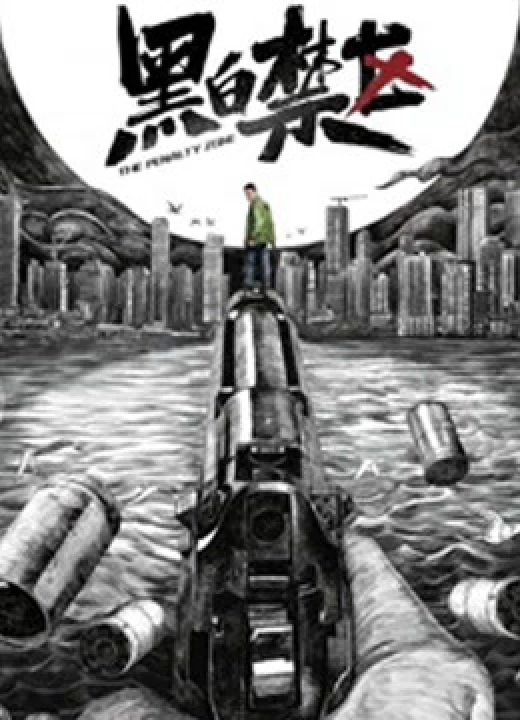 Trắng Đen Sáng Tỏ Trắng Đen Sáng Tỏ