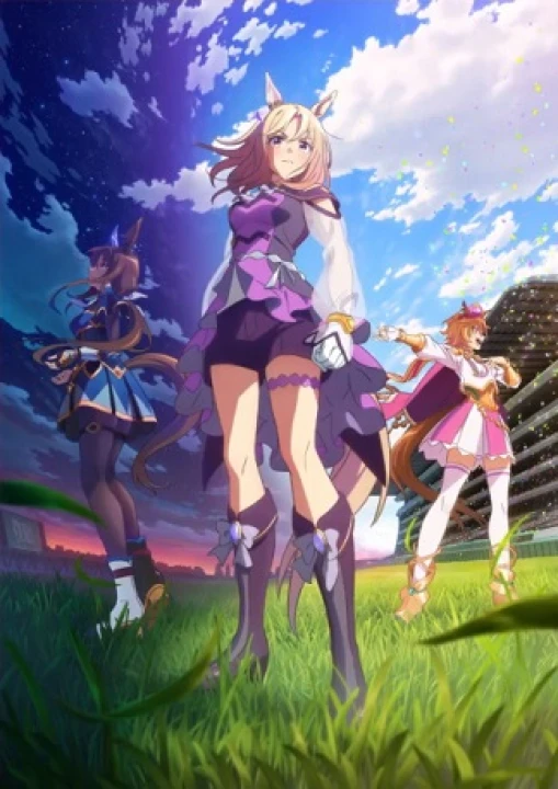 Uma Musume: Pretty Derby - Road to the Top 2025