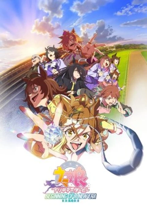 Uma Musume: Pretty Derby - Shin Jidai no Tobira 2024