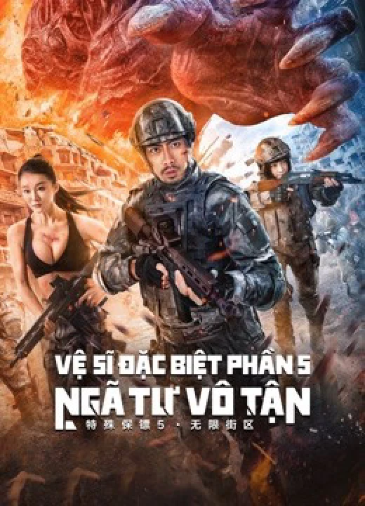 Phim Vệ Sĩ Đặc Biệt Phần 5: Ngã Tư Vô Tận 2022 Vệ Sĩ Đặc Biệt Phần 5: Ngã Tư Vô Tận 2022