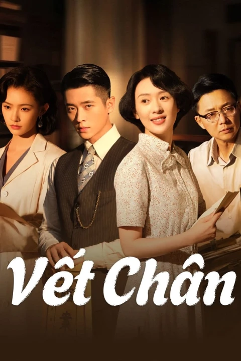 Phim Vết Chân (Tước Tích) 2025 Vết Chân (Tước Tích) 2025
