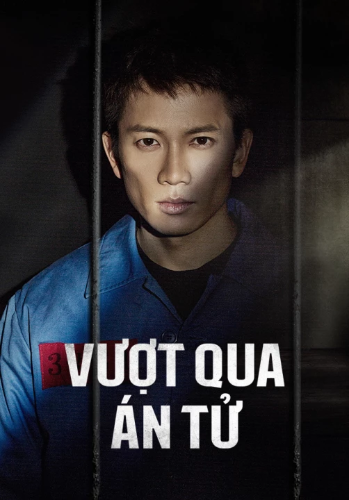 Phim Vượt Qua Án Tử 2018 Vượt Qua Án Tử 2018