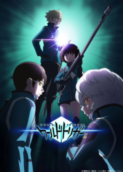 World Trigger 3rd Season 2021