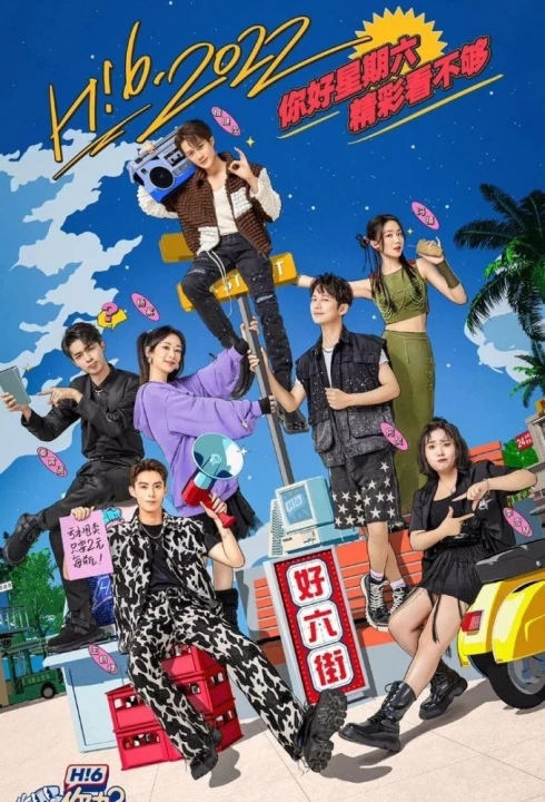 Xin Chào, Thứ Bảy (Mùa 1) 2022