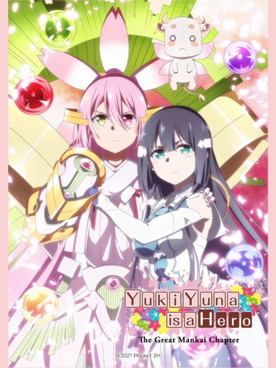 Phim Yuuki Yuuna là anh hùng - Chương Hoa Nở Rộ 2021 Yuuki Yuuna là anh hùng - Chương Hoa Nở Rộ 2021
